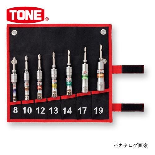 TONE トネ 差替式ユニバーサルビットソケットセット 2BNU700