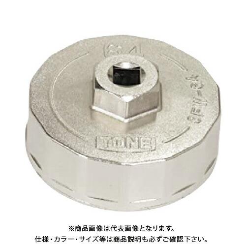 トネ TONE オイルフィルターレンチ 3FW-67