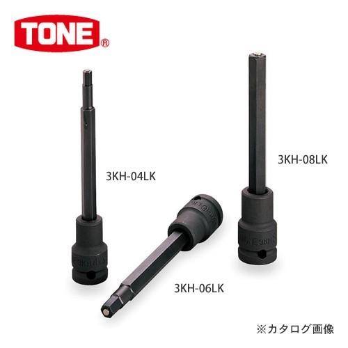 前田金属工業 トネ TONE 9.5mm(3/8”) ロングヘキサゴンソケット(マグネット付) 3K...