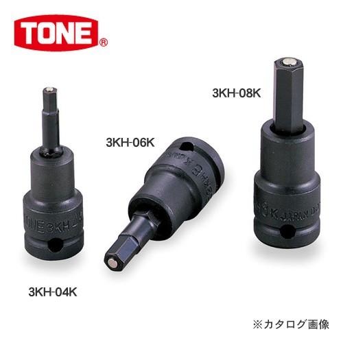 前田金属工業 トネ TONE 9.5mm(3/8”) ヘキサゴンソケット(マグネット付) 3KH-0...