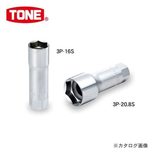 前田金属工業 トネ TONE 9.5mm(3/8”) プラグソケット(6角・マグネット付) 3P-2...