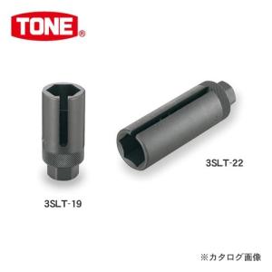 前田金属工業 トネ TONE 9.5mm(3/8”) スリットソケット(6角) 3SLT-22