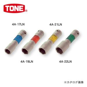 前田金属工業 トネ TONE 12.7mm(1/2”) インパクト用薄型ロングホイルナットソケット 4A-19LN｜plus1tools