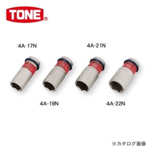 前田金属工業 トネ TONE 12.7mm(1/2”) インパクト用薄型ホイルナットソケット 4A-19N｜plus1tools