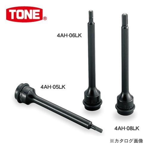 前田金属工業 トネ TONE 12.7mm(1/2”) インパクト用ロングヘキサゴンソケット(マグネ...