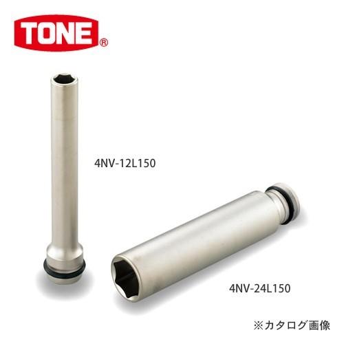 前田金属工業 トネ TONE 12.7mm(1/2”) インパクト用超ロングソケット 21mm 4N...