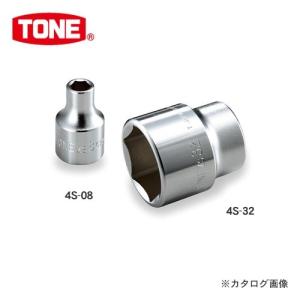 前田金属工業 トネ TONE 12.7mm(1/2”) ソケット(6角) 26mm 4S-26