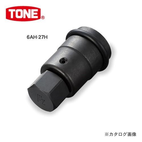 前田金属工業 トネ TONE 19.0mm(3/4”) インパクト用ヘキサゴンビットソケット(差替式...