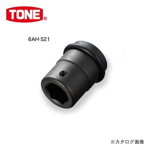 前田金属工業 トネ TONE 19.0mm(3/4”) インパクト用ヘキサゴンソケット(単品) 6A...