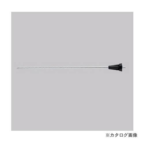 トネ TONE エアーガン用ノーズ AGN-301