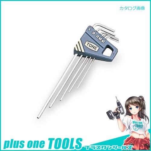 トネ TONE マスターツールロング六角棒L形レンチセット AL500