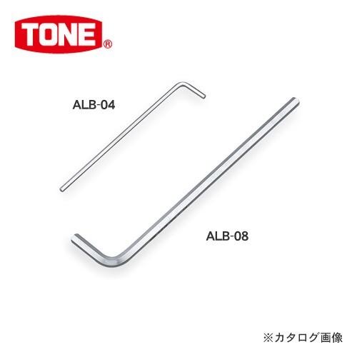 前田金属工業 トネ TONE ロング六角棒L形レンチ(インチサイズ) 10mm ALB-10
