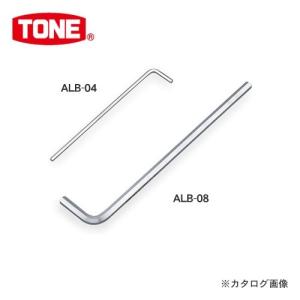 前田金属工業 トネ TONE ロング六角棒L形レンチ(インチサイズ) 2.5mm ALB-2.5｜plus1tools