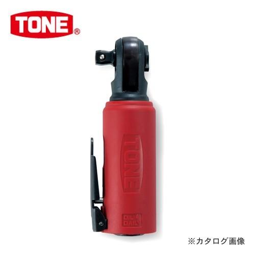 TONE トネ スタビーエアーラチェットレンチ AR3100S