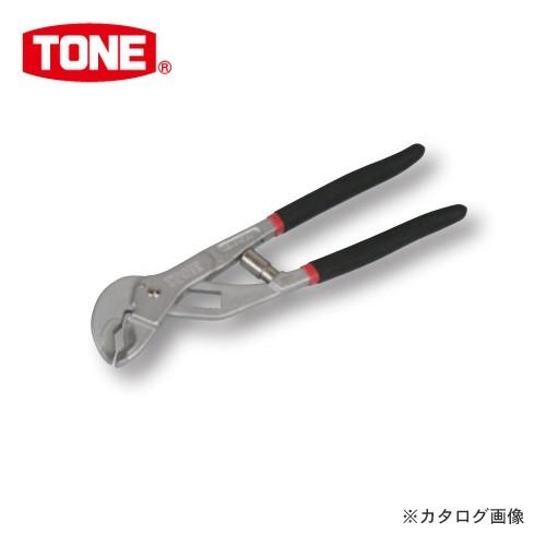 前田金属工業 トネ TONE オートウォーターポンププライヤ AWP-250