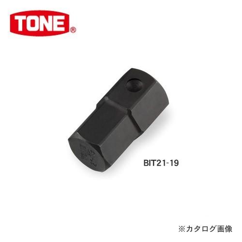 前田金属工業 トネ TONE 38.1mm(1 1/2”) インパクト用ヘキサゴンビット(単品) B...