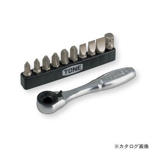 トネ TONE ビットラチェットセット BR10S