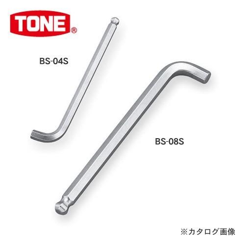 前田金属工業 トネ TONE 首下ショートボールポイントL形レンチ BS-2.5S