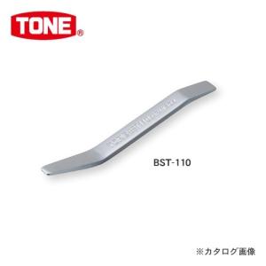 前田金属工業 トネ TONE ブレーキシュー調節ツール BST-110