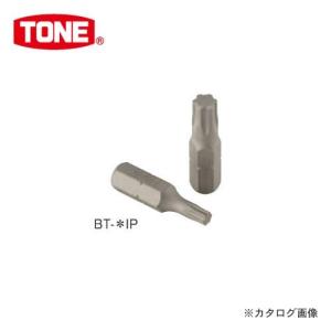 前田金属工業 トネ TONE トルクスプラスビット 10IP 3個組 BT10IPS｜plus1tools