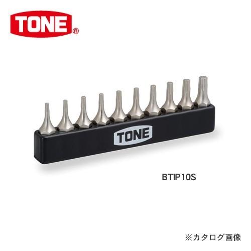 前田金属工業 トネ TONE トルクスプラスビットセット ビットホルダー付 BTIP10S
