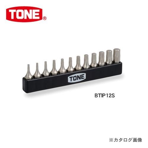 前田金属工業 トネ TONE トルクスプラスビットセット ビットホルダー付 BTIP12S