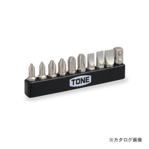 トネ TONE ドライバー&amp;アダプタービットセット BTPM10S