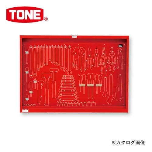 (直送品)TONE トネ サービスボード C63B