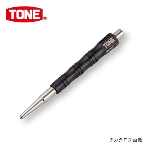TONE トネ センターポンチ CPG125