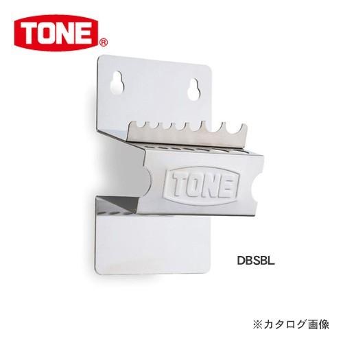 前田金属工業 トネ TONE SUS レンチ掛けスタンド DBSBL
