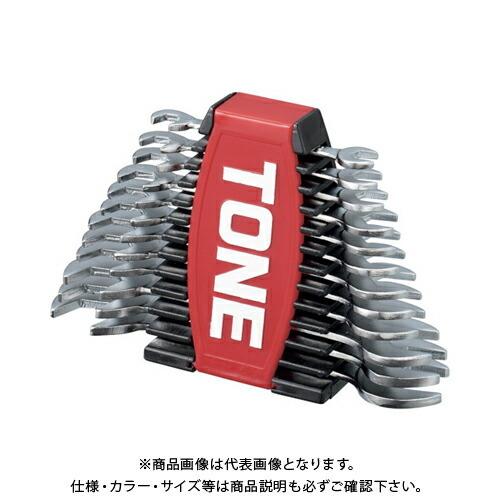 トネ TONE 薄形スパナセット DSTO1200P