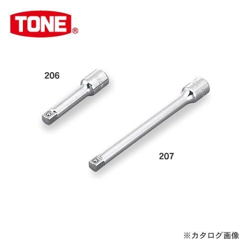 前田金属工業 トネ TONE 6.35mm(1/4”) エクステンションバー EX20-075