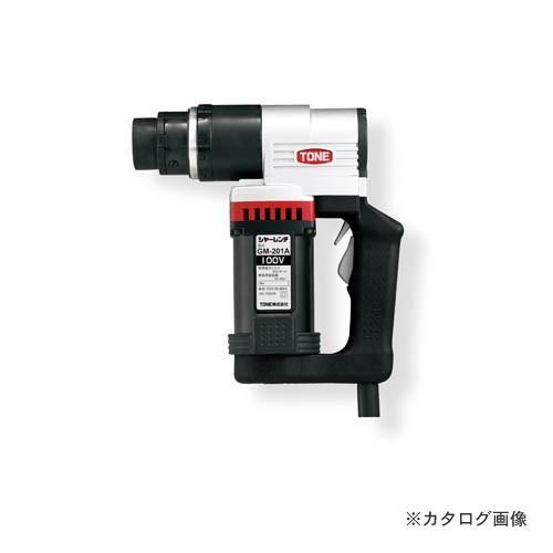 トネ TONE 新型M20シヤーレンチ GM202AT