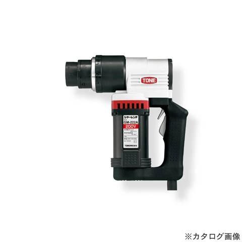 トネ TONE 新型M22シヤーレンチ GM221AT
