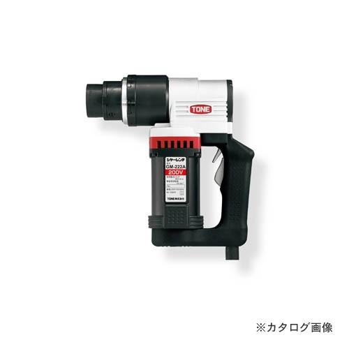 トネ TONE 新型M22シヤーレンチ GM222AT