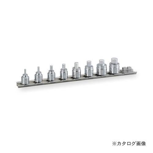 トネ TONE ショートヘキサゴンソケットセット(ホルダー付) HH208S