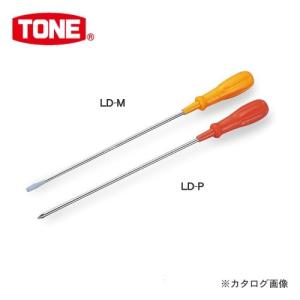 前田金属工業 トネ TONE 長軸ドライバー LD-M｜plus1tools