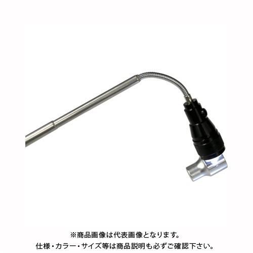 TONE トネ ＬＥＤライト（マグネットキャッチ機能付） LT16MGCB