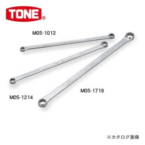 TONE トネ 超ロングめがねレンチ(ストレート) 32X36mm M05-3236 : NEXT