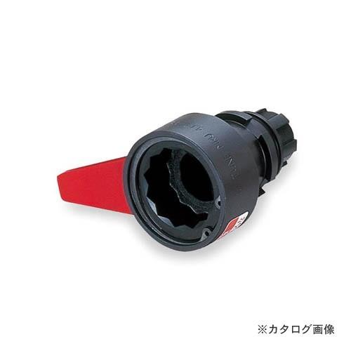 トネ TONE レバーソケット MRU36T