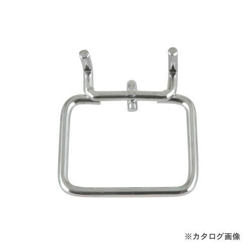 (メール便可)トネ TONE 角形フックセット(3個組) PBH-SQ3