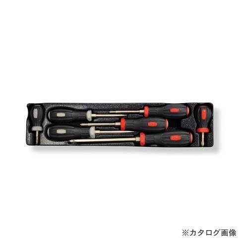 トネ TONE パワーグリップドライバーセット PLPGD7