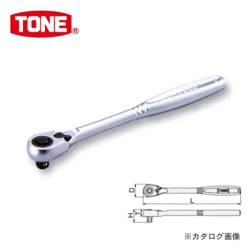 前田金属工業 トネ TONE 6.35mm(1/4”) ラチェットハンドル(ホールドタイプ) RH2...
