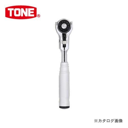 前田金属工業 トネ TONE ショートスイベルラチェットハンドル(ホールドタイプ) RH2VHS