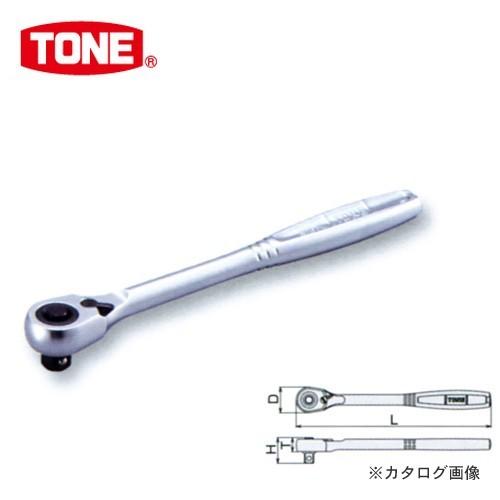 前田金属工業 トネ TONE 9.5mm(3/8”) ラチェットハンドル (ホールドタイプ) RH3...