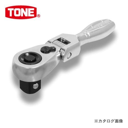 前田金属工業 トネ TONE 12.7mm(1/2”) コンパクトショート首振ラチェットハンドル(ホ...