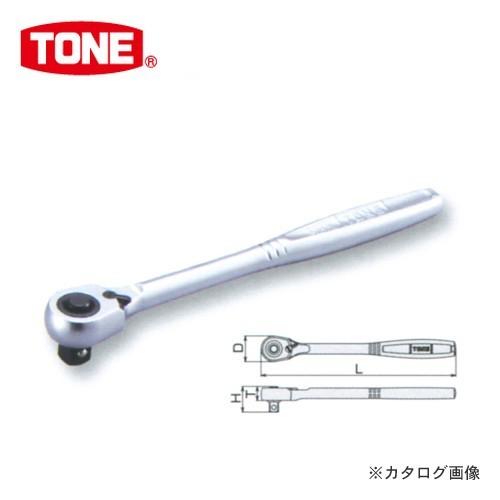 前田金属工業 トネ TONE 12.7mm(1/2”) ラチェットハンドル (ホールドタイプ) RH...
