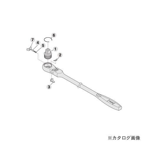 トネ TONE リペアキット RK-RH3FH