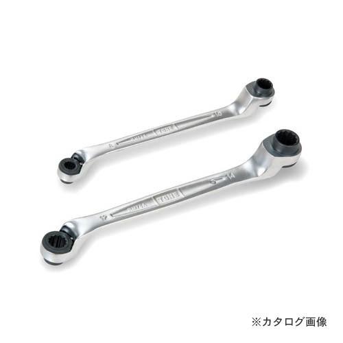 トネ TONE 75度両頭ラチェットめがねレンチ(深穴タイプ) RM75A-1012