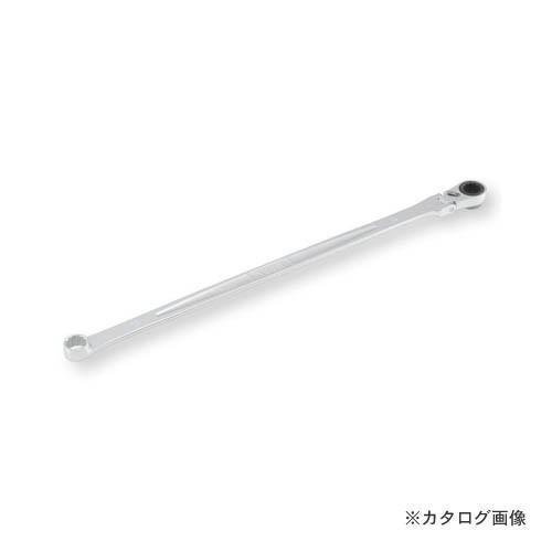 トネ TONE 超ロング首振ラチェットめがねレンチ RMA-10L